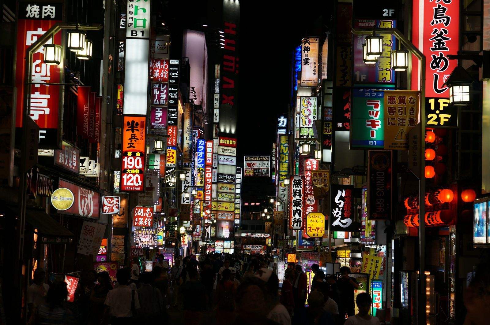 日本东京红灯区歌舞伎町攻略 - 日本红灯区 红灯区 红灯网