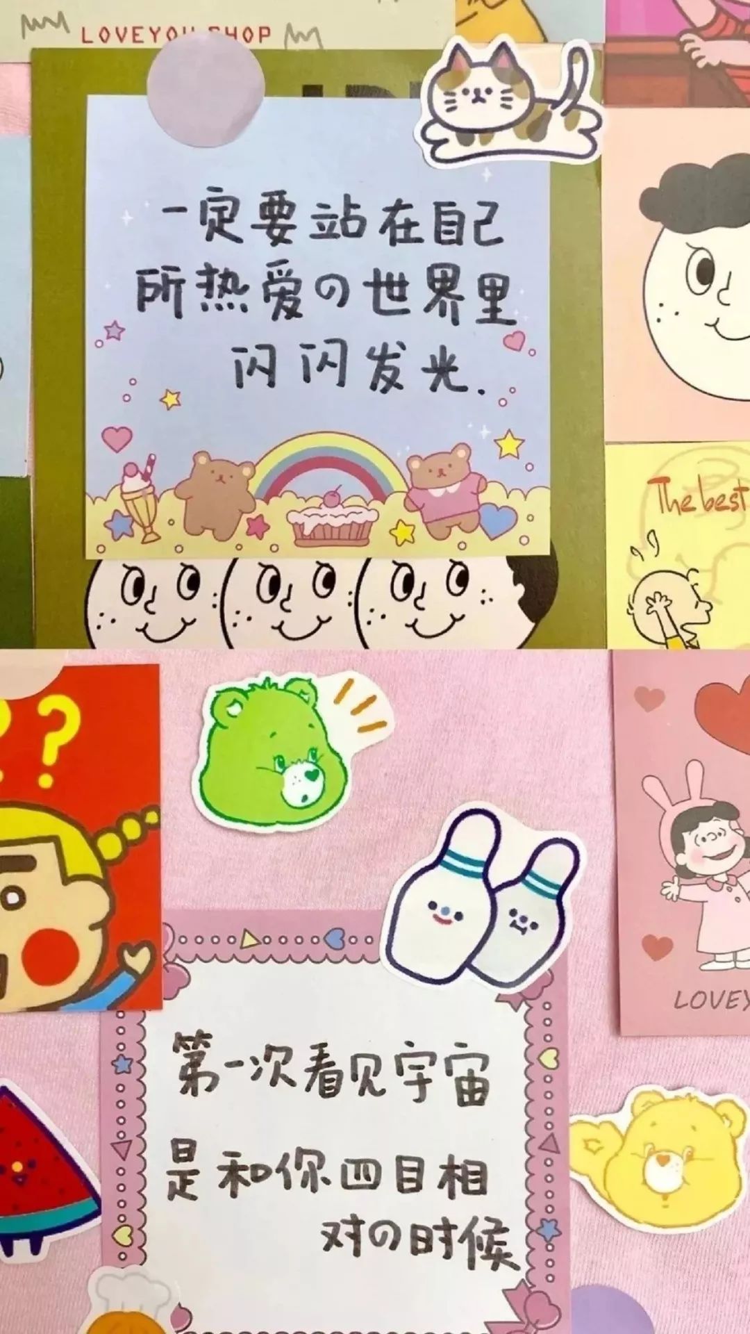 好看墙纸大面积 e58ecc92682d4a9bb8d86dd9fa21be7d.jpeg