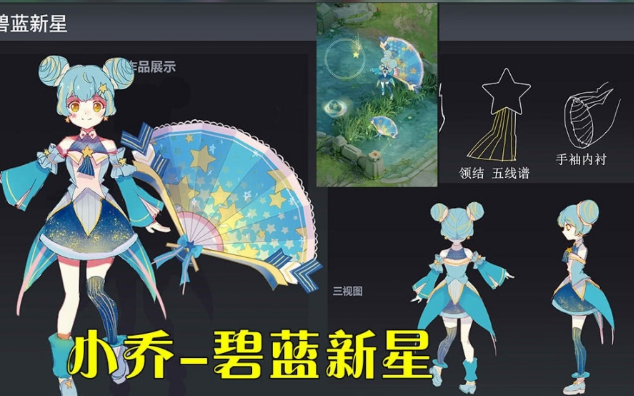 e5be3b03c8d84e6b9f9972fd11ec98bc.png