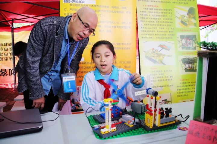 科技创新大赛作品小学制作 e7541356d6484c5a8c8e78f8522625ee.jpeg