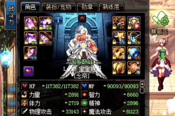 游戏专业排名_就业率低的专业排名