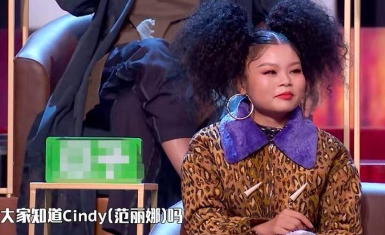 原创原来"cindy"只是艺名?得知她的真实名字后,这才是高大上!