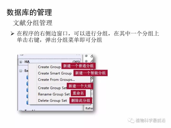 克隆粉使用方法详细教程 efef8734db69462d8b47d7d19b20bfed.jpeg