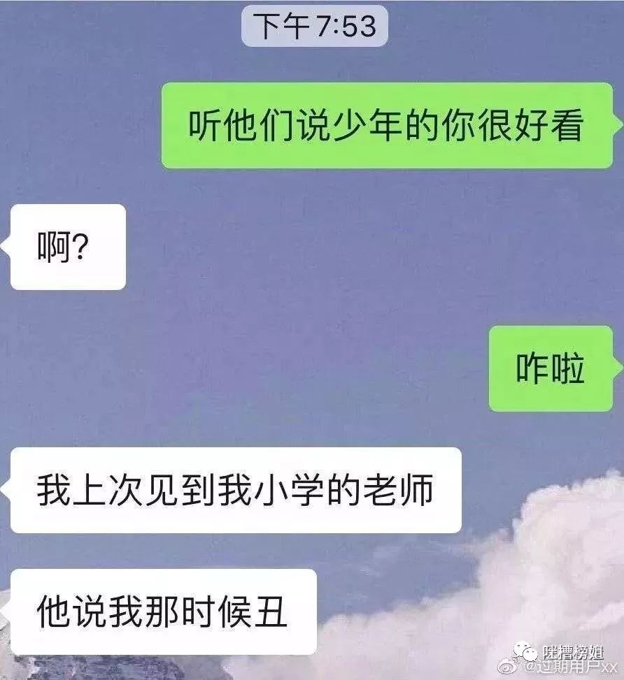 f11cb0df4f5e45d7abe3278570c50be4.jpeg