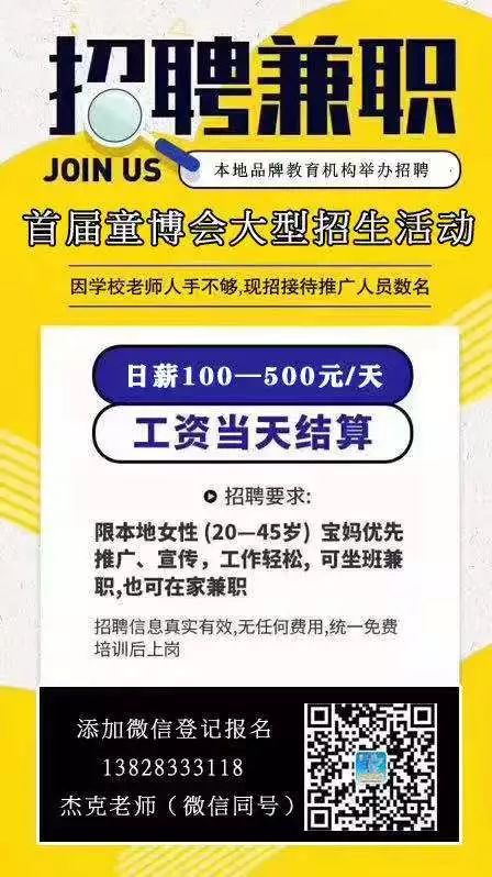 潮州市哪个区多少人口_潮州市人口密度