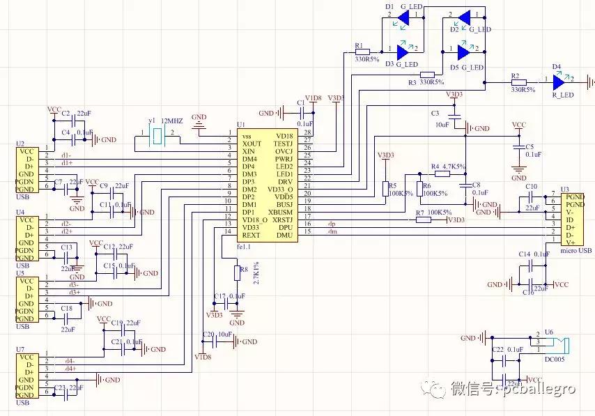 大家好,小北和大家一起来学习usb hub原理图及pcb设计.电路图由fe1.