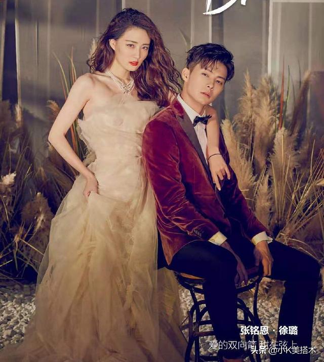 徐璐出生哪里 f41311d0574743c4b433b4e4a52701b3.jpeg