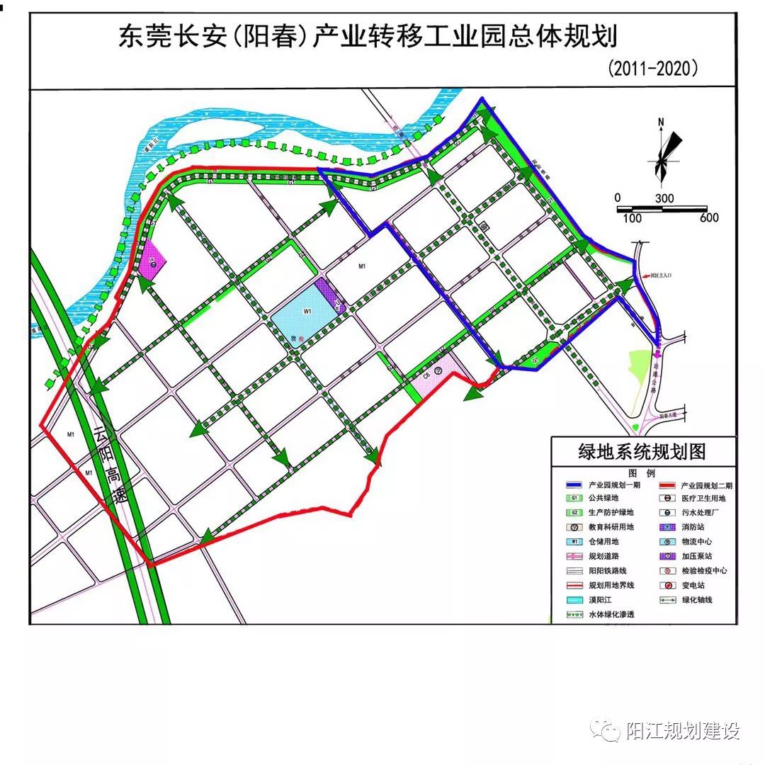 阳春产业转移工业园二期规划_发展