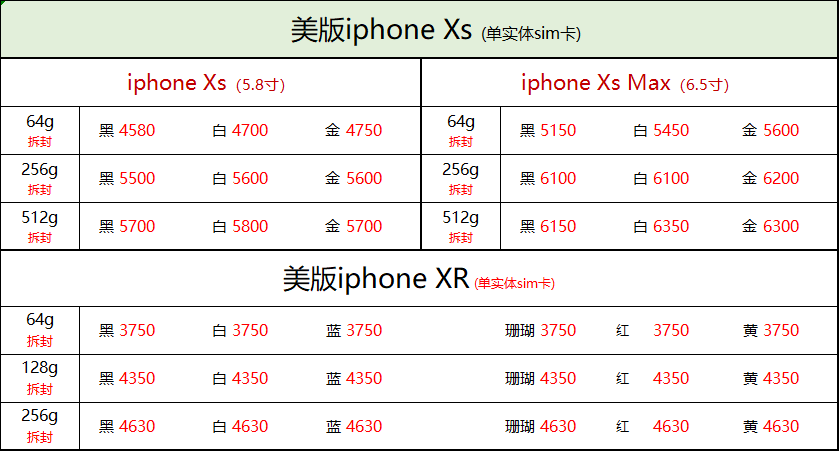 f96a268ae45c43668c7066fef67c99fe.png