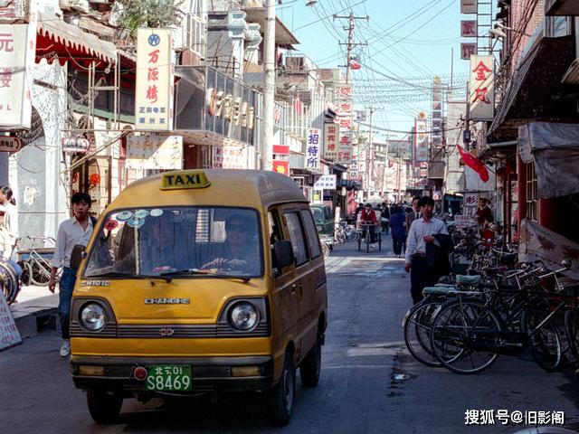 北京记忆1994年，南北长街百姓生活_掌扇胡同