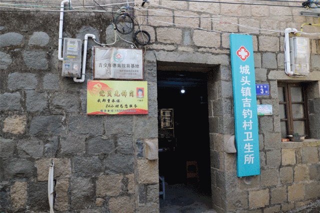 吉钓岛人口_吉钓岛图片(2)