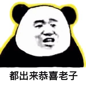 fc862f880a484456912bf5452e99c6c9.jpeg