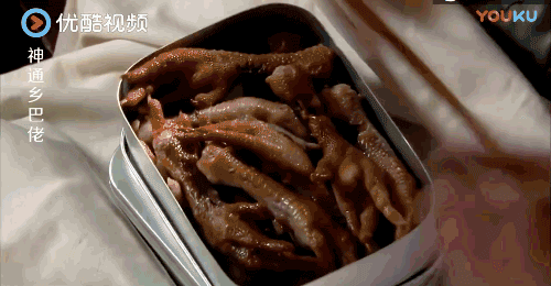 fcd5ba9064704a7c9a66d92a88f246ad.gif