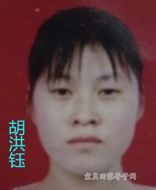 湖南人口音_听口音女孩是湖南人(2)