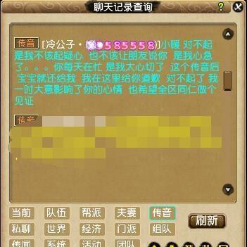 fef2de50be7844ea81114fd5bf8cb5e4.jpeg