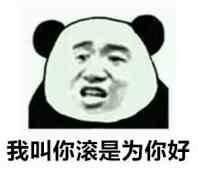 0093c784bbe646359a0b77794a466670.jpeg