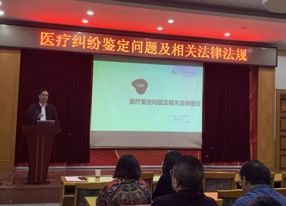 民法典草案颁布 017c02f9d05d45fba1d7077a0ccf2f47.jpeg