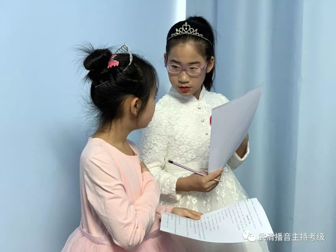 什么是青少音 01e5392ce4eb431ea76c6ab3efc496f0.jpeg