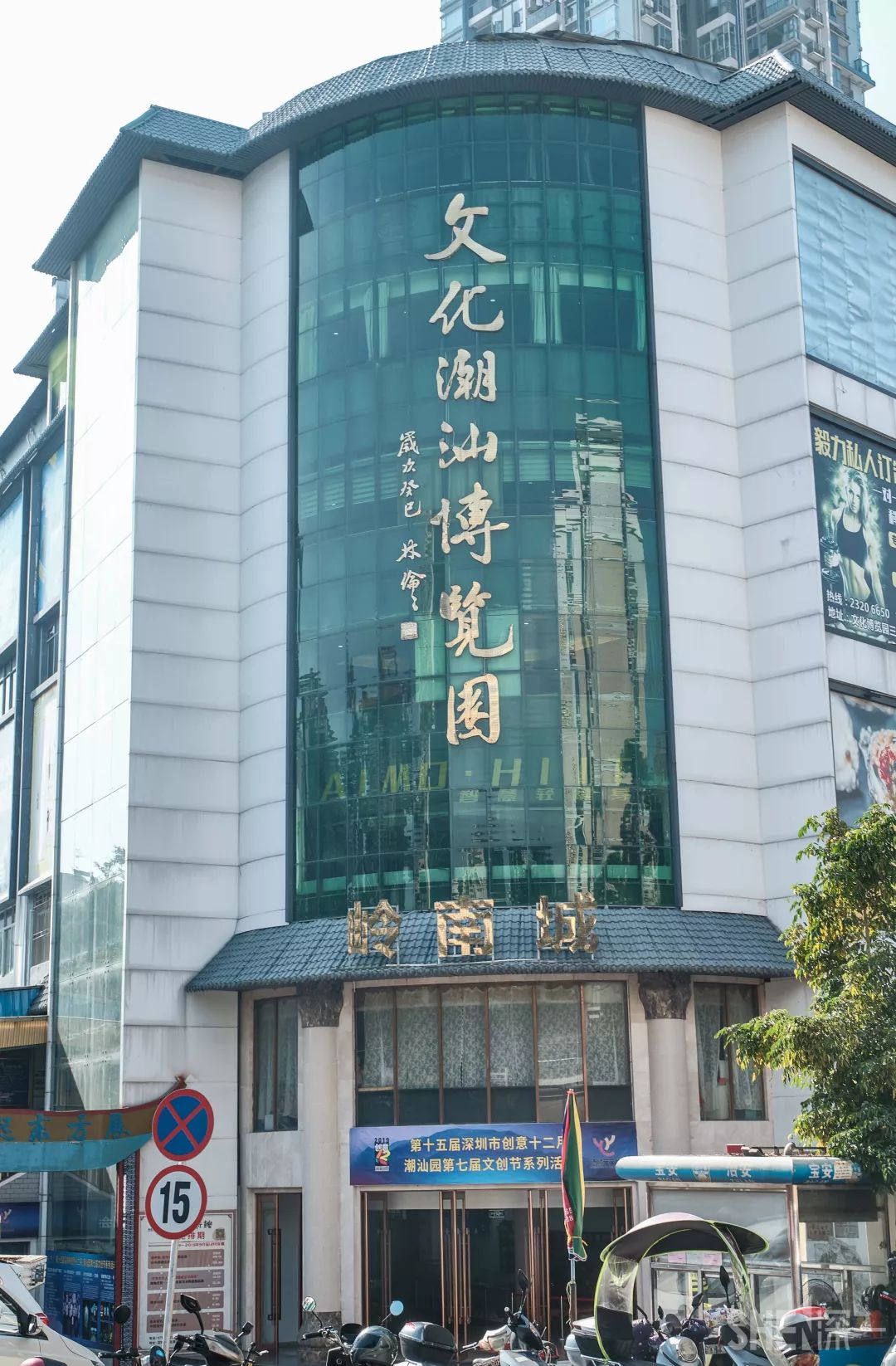 西乡多少人口_台湾有多少人口