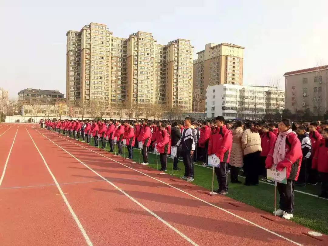 原创开封市第十四中学喜迎元旦佳节