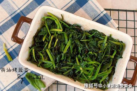黄油烤菠菜