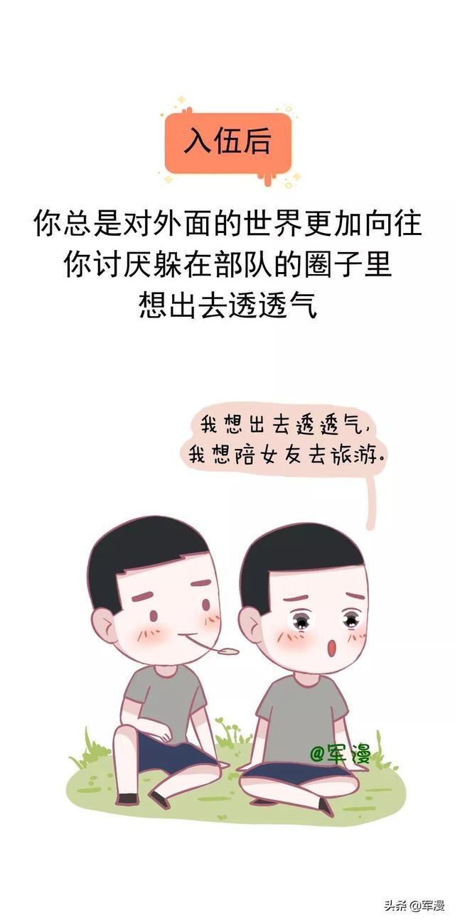 梦见别人送我白色衣服，纯洁与幸运的预兆