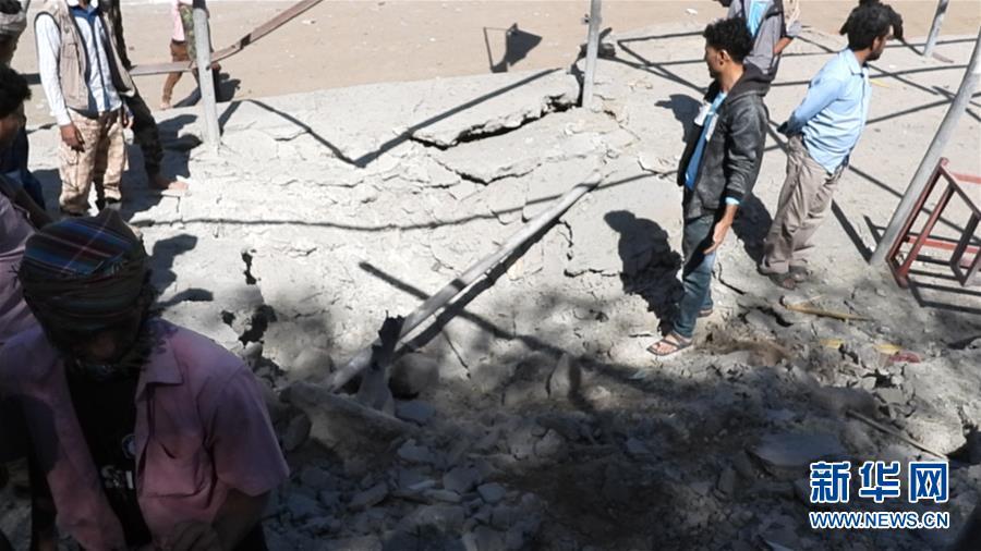 也门安全部队遭胡塞武装导弹袭击10人死亡