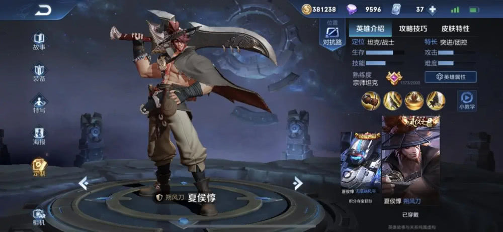 如何快速获得金色羽毛 0a34da58ce9741cc8776bd8c4bf25879.jpeg