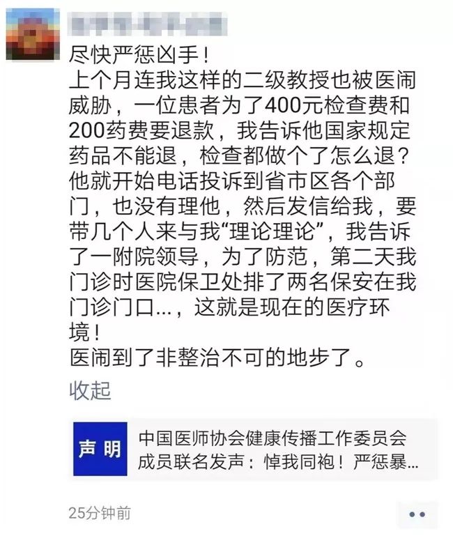 咱们什么关系文案 0ae4d5180adb4388b43325826647f558.jpeg