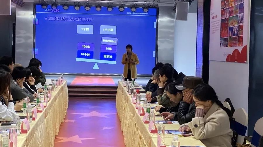 携手同心合作共赢常商企业发展走进企业活动之爱众文化经营分享交流会