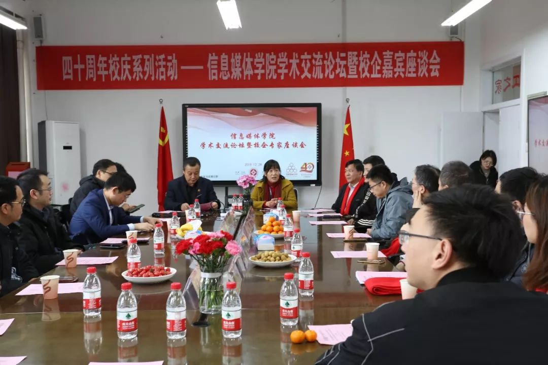 始什么议成语_成语故事图片(2)