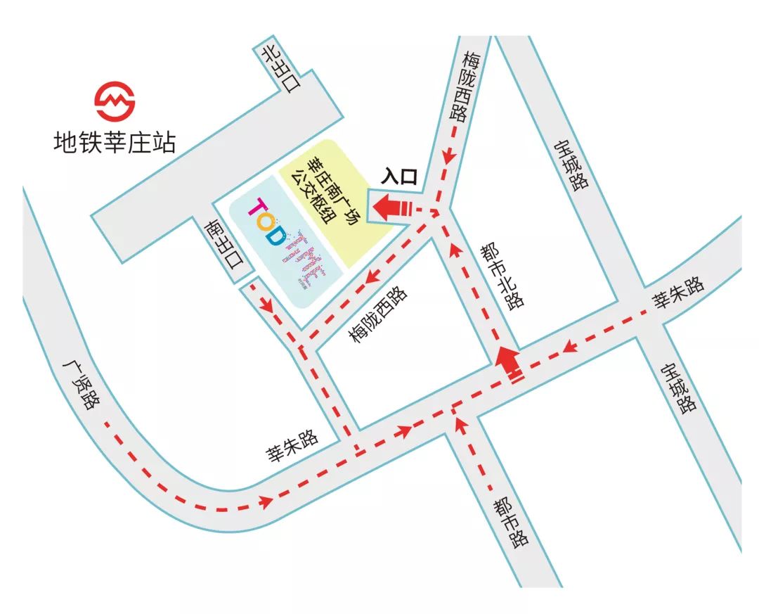 闵行职工莘庄南广场公交枢纽开始启用了11条公交线入驻还有这些配套