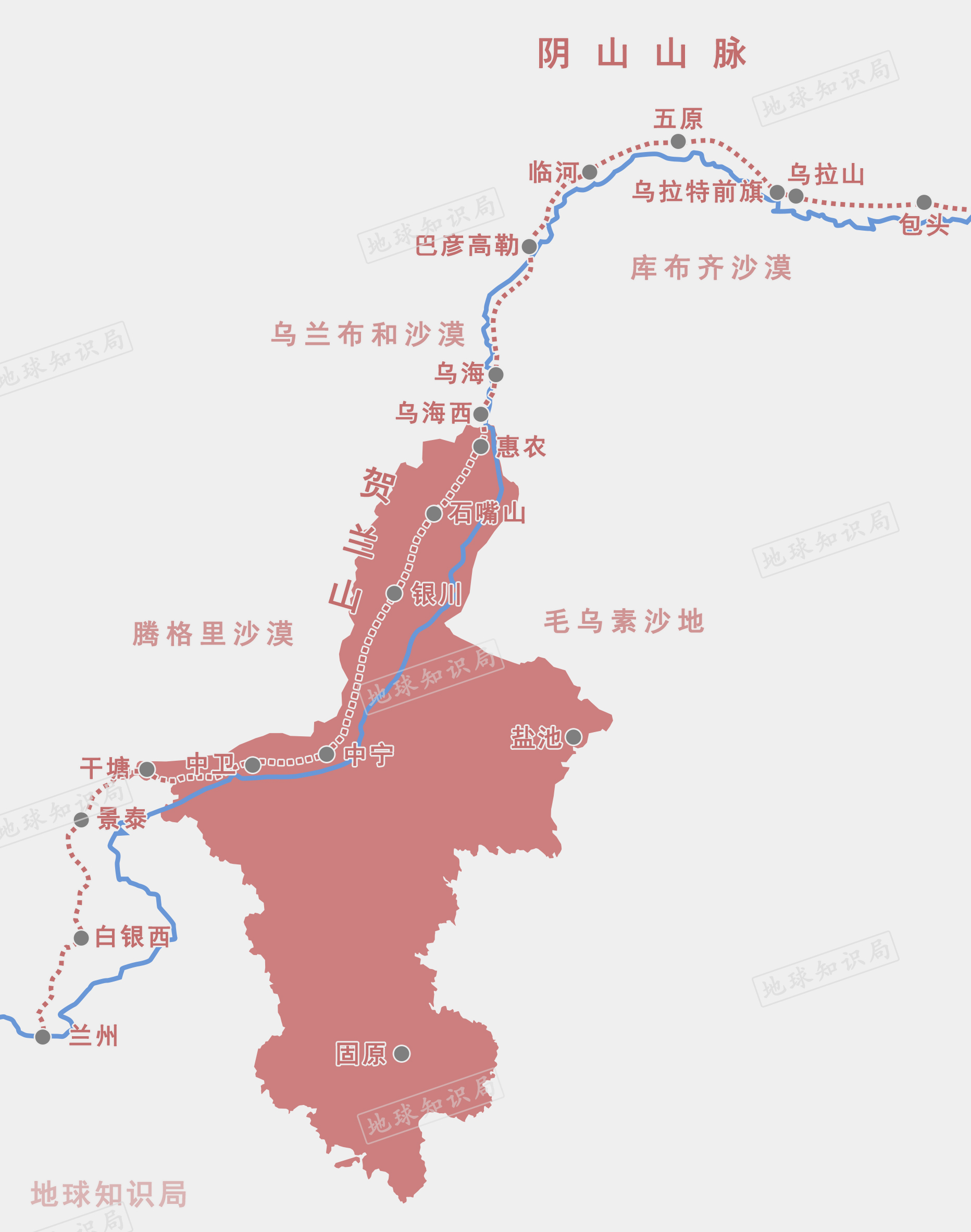 今天，它改变了宁夏！| 地球知识局