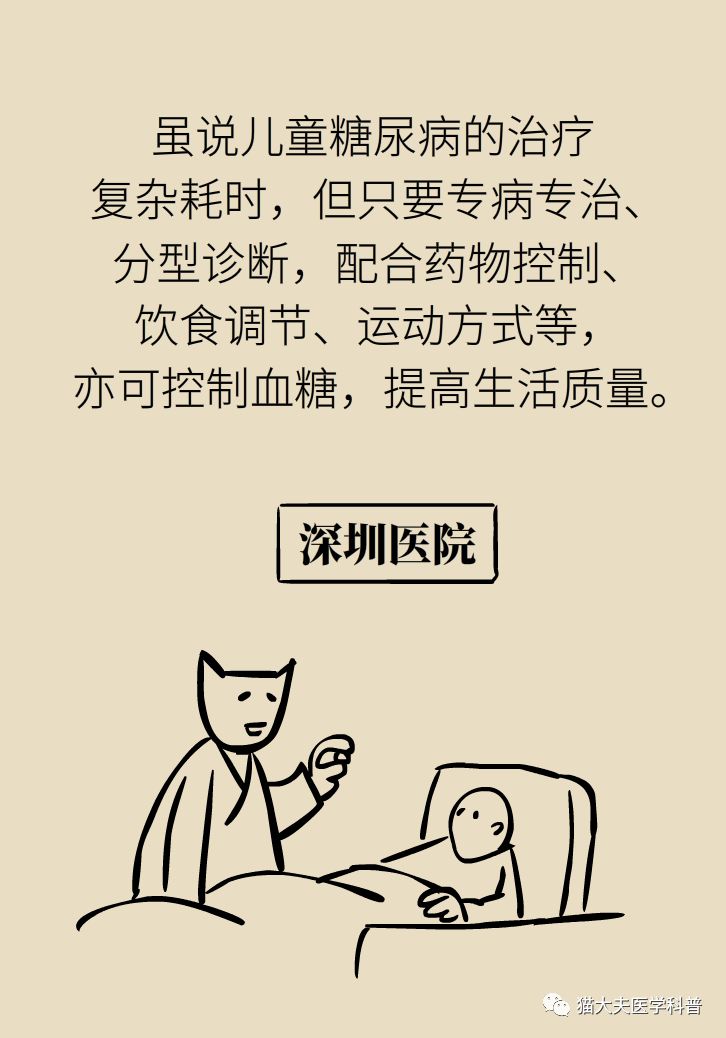 130bb1b26cb245c499193845c5007e82.jpeg