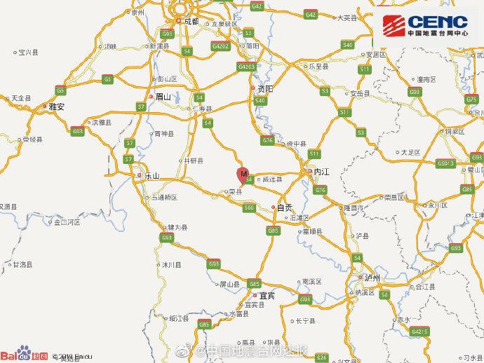 威远县2020gdp排名_威远县地图