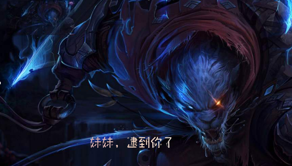 英雄联盟:下路最残忍的娱乐玩法,从一级爽到十八级,排位慎用