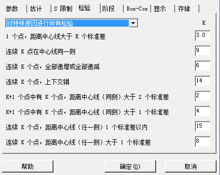 怎么确认自己是什么音色 191fe61ee62c4b65a795f77dedf56671.png