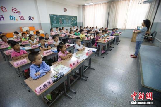 四部门：非寄宿制中小学不得设食品小卖部