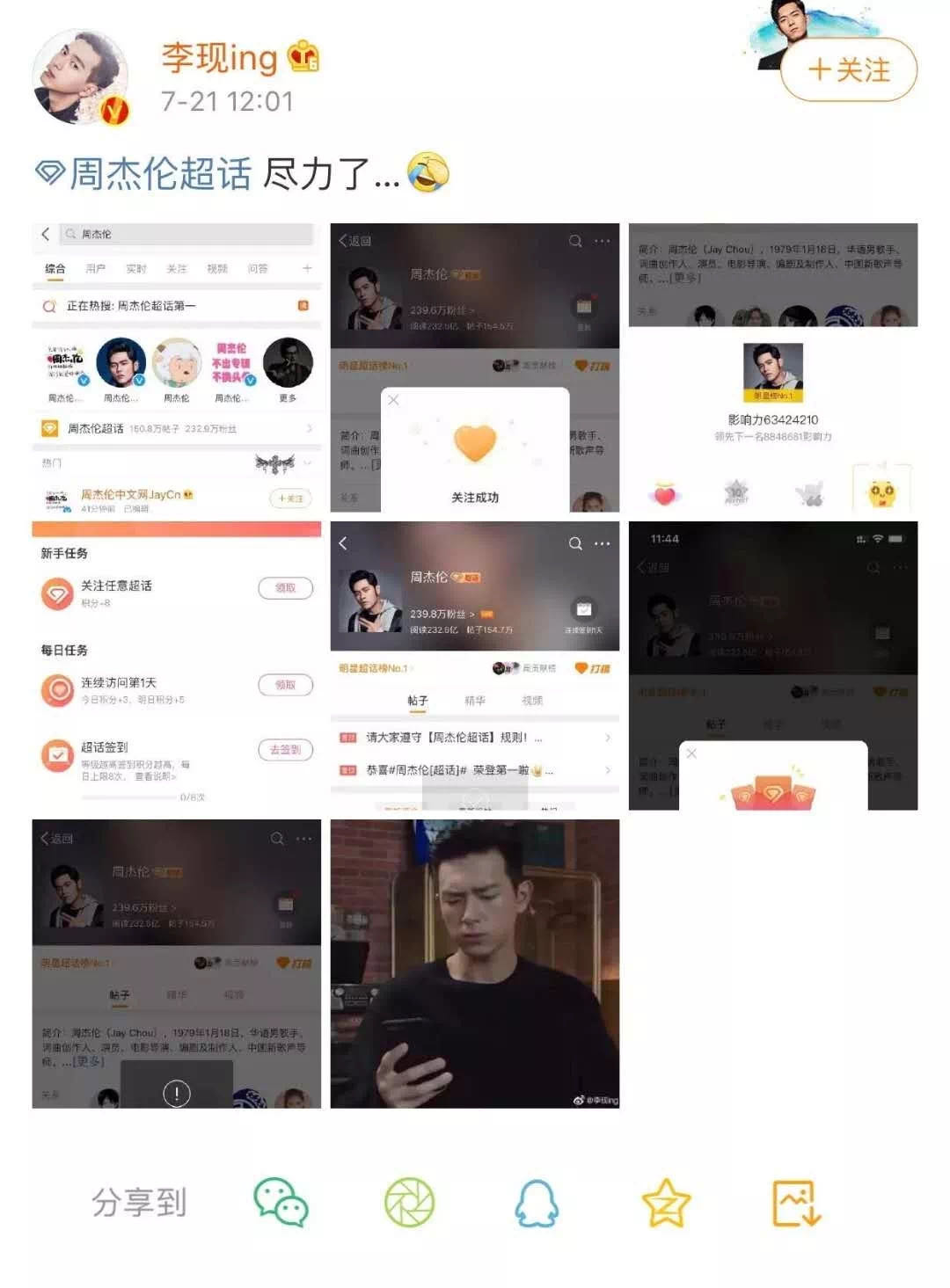19ba4529fdfa470ea3cf92708ac711fb.jpeg