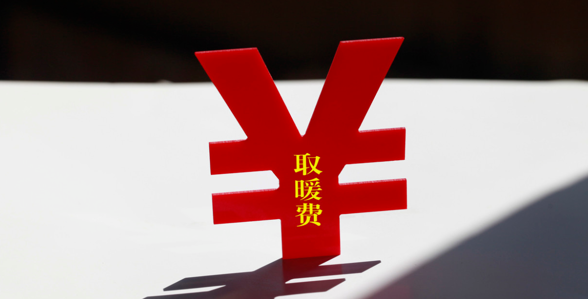 人口最少的省区_人口最少的民族