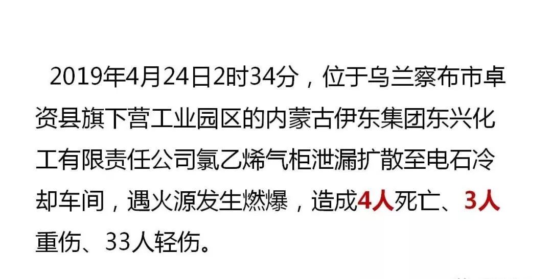 人的生命只有一次简谱_人的生命只有一次(2)