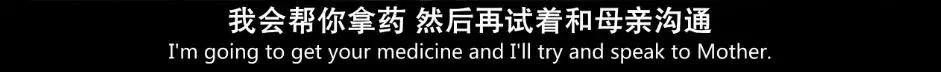 伦理+科幻，反转无下限，这片探讨了人类终极命题