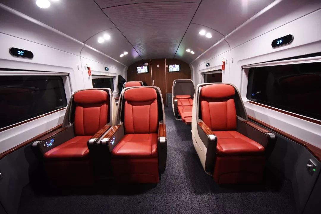 什么是高铁车内换乘 1e8785d5b2754275b6d691c29e47a480.jpeg