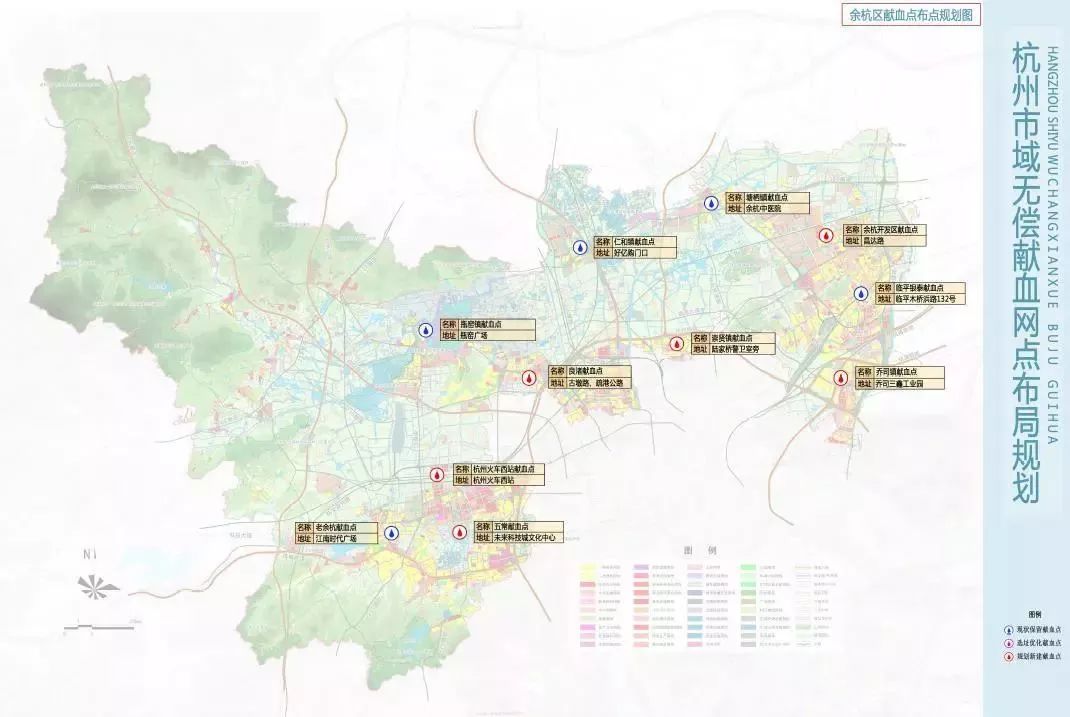 杭州老余杭人口_杭州老余杭永建规划图(3)