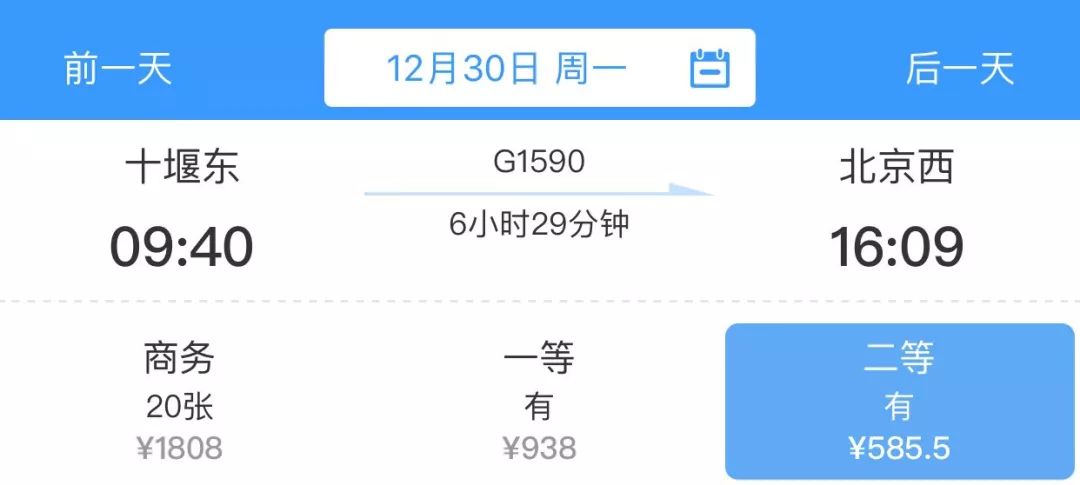 2020年郑州与合肥的G_2020年中秋节合肥照片