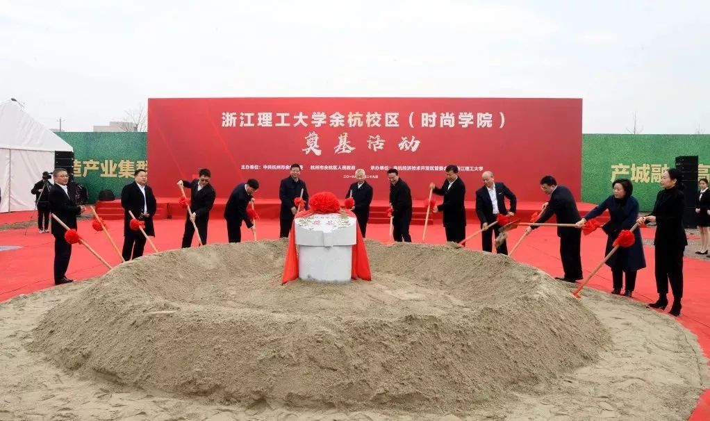 丰润经济开发区规划图