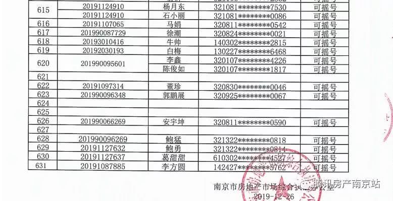 20811f06a8dd40d58a105f2ce66ceea4.jpeg