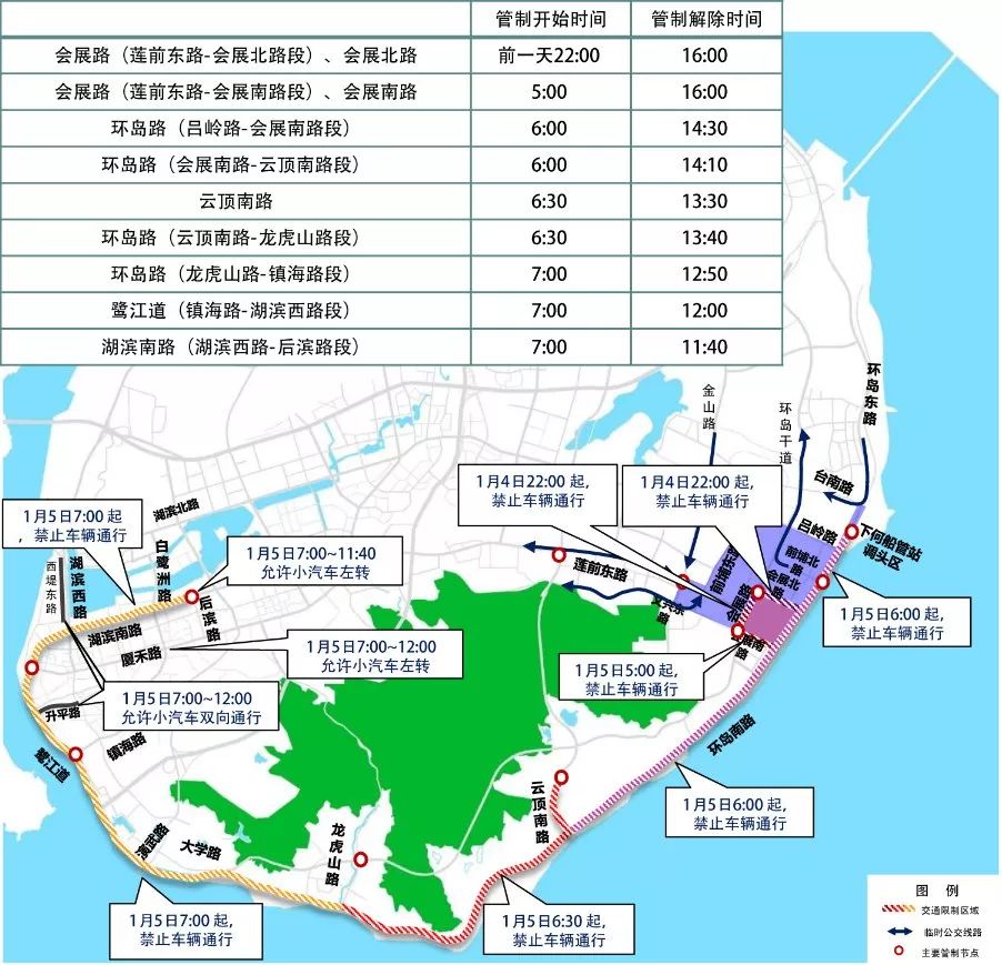 厦门市2020年前4个月_厦门市地图