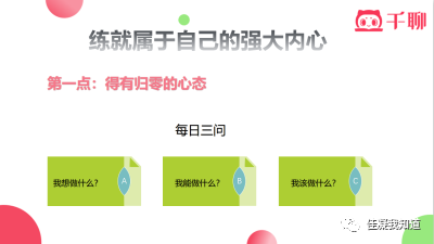 卖女士内衣微信号_原味内衣专卖微信号(3)