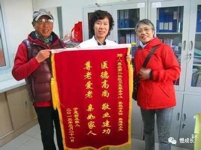 #慢成长育儿#对医疗暴力零容忍，是对自己生命的尊重，是应该许给孩子们的未来
